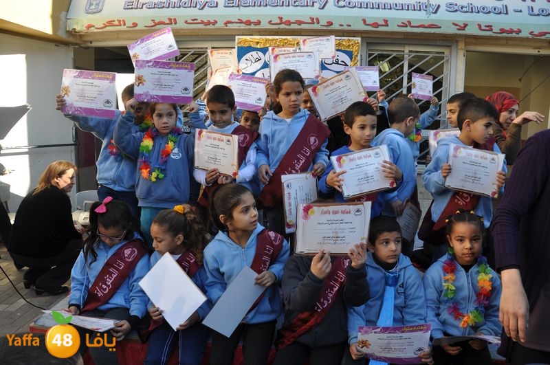 rashidiya 1224 (2).JPG